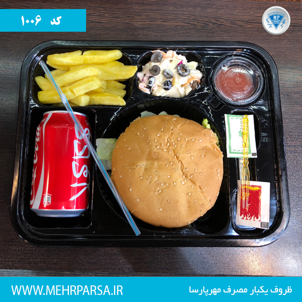 کشک بادمجون