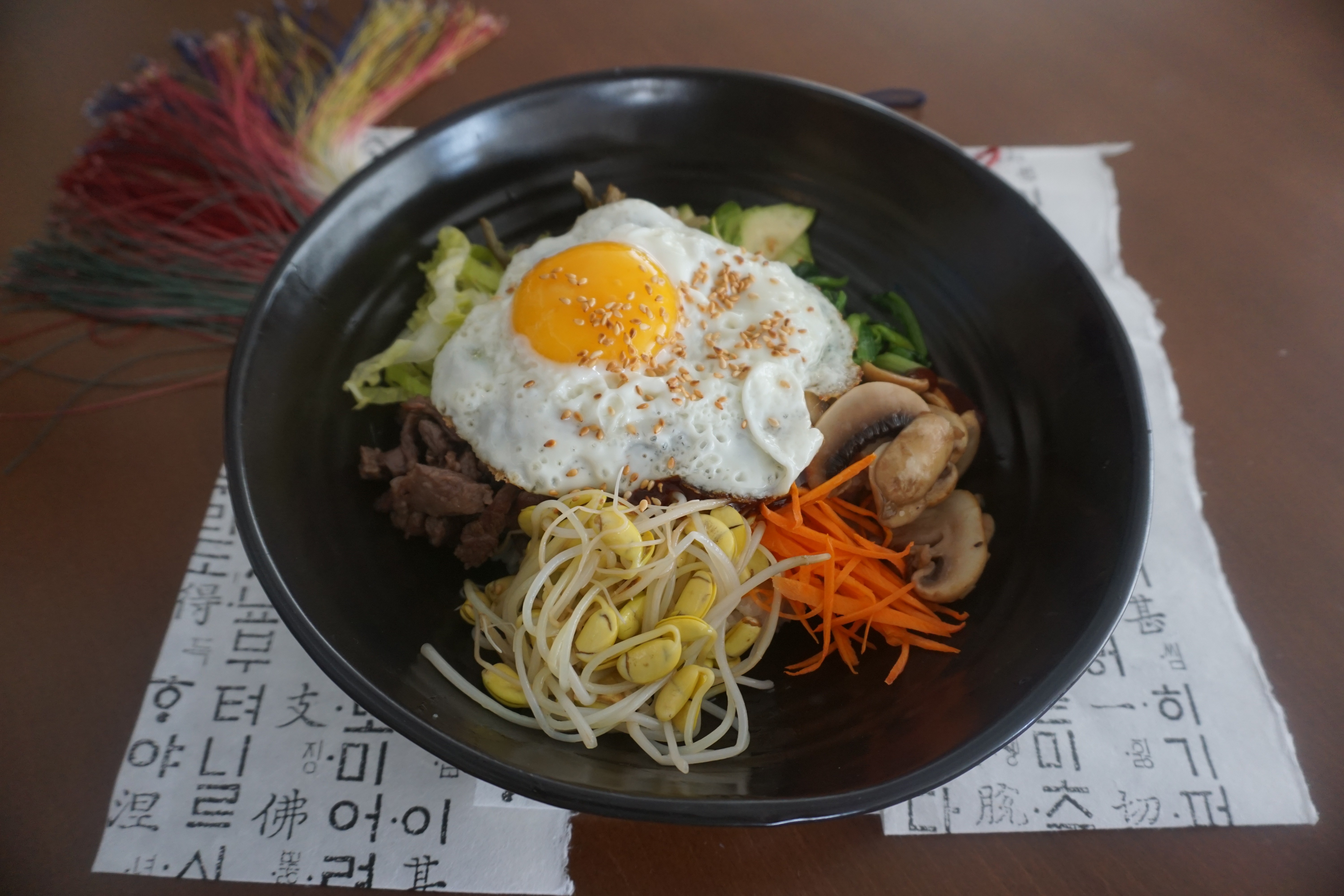 Bibimbap
