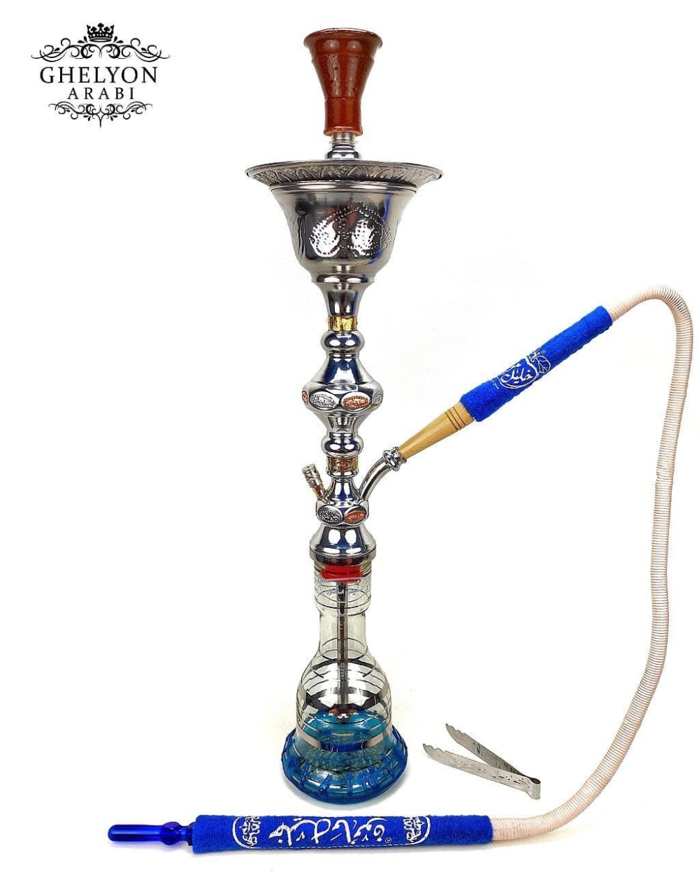 قلیان عربی 