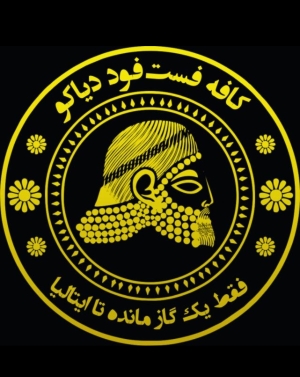 logo img