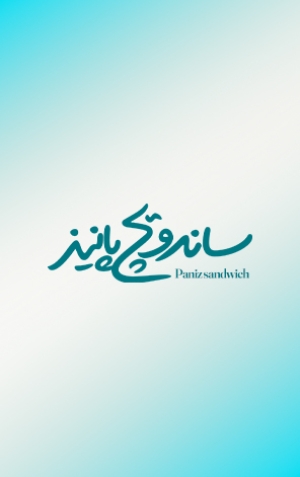 logo img