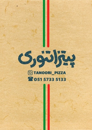logo img