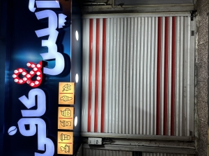 logo img