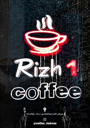 logo img