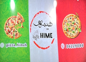 logo img
